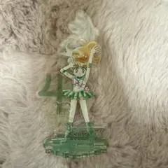 Item thumbnail for item 7cce13fa-7775-43d0-905f-b0a3302952ea