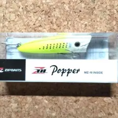 ジップベイツ ザブラポッパー グローヘッドチャートコノシロのサムネイル