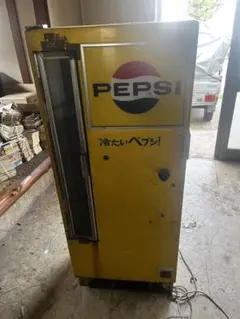 2026年最新】ペプシ 冷蔵庫の人気アイテム - メルカリ