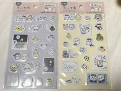 ちいかわ　ぷくっとシール