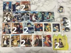 あんスタ Trickstar まとめ売り