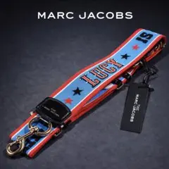 新品 MARC JACOBS ロゴ ショルダーストラップ 付替用 バッグカスタム