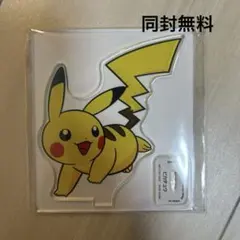 Item thumbnail for item 75733f4a-c7d9-4d63-9c44-49316d1e7730