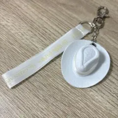 ミセス　ホワイトラウンジ　ハットキーホルダー