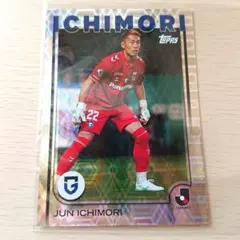 2025 topps Jリーグ ガンバ大阪 一森純 サッカーカード