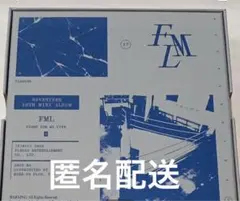 セブチ FML アルバム　C ver 美品