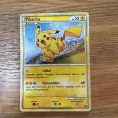ピカチュウ(韓国語版) P ピカチュウワールド キラ PW ポケモンカードPW】Pikachu（韓国語）ピカチュウワールド キラ PW