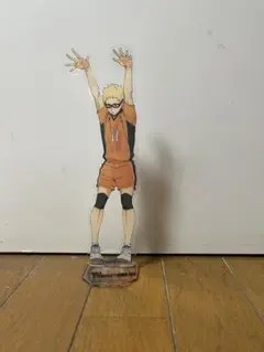 ハイキュー!! 月島蛍 アクリルスタンドのサムネイル