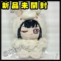 2026年最新】一緒に暮らすぬい エスの人気アイテム - メルカリ