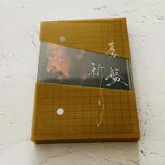 2025年最新】ミッドナイトスワン blu-rayの人気アイテム - メルカリ