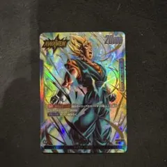 フュージョンワールド ベジット リーダーパラレル フュージョンワールド ベジット リーダー パラレル - メルカリ