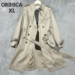 Item thumbnail for item ad5f2ce2-a3b3-463f-be86-db2c53b33430