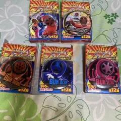 Item thumbnail for item e381f1c2-7573-43ca-9ed7-06e9883c9005