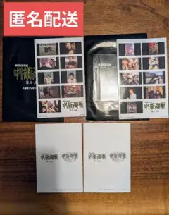 呪術廻戦 懐玉・玉折 映画 入場者特典 第3弾・3週目 ステッカーセット