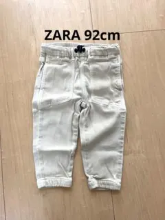 ZARA ベビー キッズ デニムパンツ ベージュ 92cm