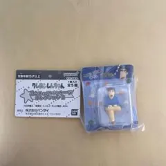 クレヨンしんちゃんミニチュアパッケージコレクション2 ひろし