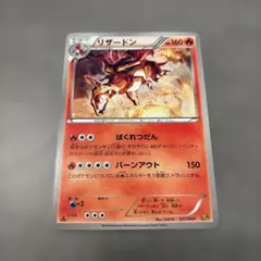 2026年最新】コンセプトパックEXバトルブーストの人気アイテム - メルカリ