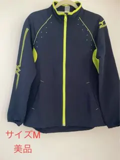 ミズノ　ジャージ　美品