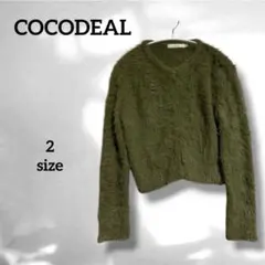 【COCODEAL】(2) フェザーニット カーディガン カーキ ショート丈