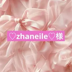 Item thumbnail for item afde6ed6-ac67-43e2-8fca-a54dea7ea685