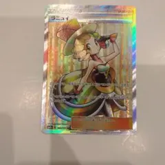 ラニュイ SR SM8b GXウルトラシャイニー 160/150 - メルカリ