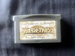 ワリオランドアドバンス