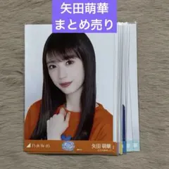 2026年最新】乃木坂生写真の人気アイテム - メルカリ