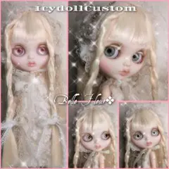 アイシードールカスタム　ネオブライスサイズ　本体のみ　リボン付き