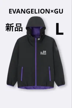 新品 EVANGELION×GU ウィンドプルーフシェルパーカエヴァ Lのサムネイル