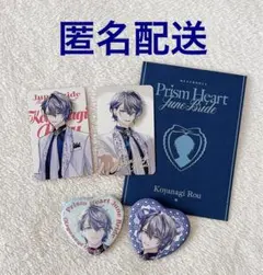 にじさんじ　小柳ロウ　Prism Heart June Bride