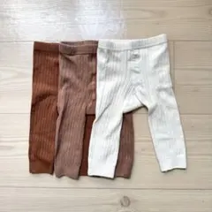 ベビーリブ編みレギンス3点セット　60