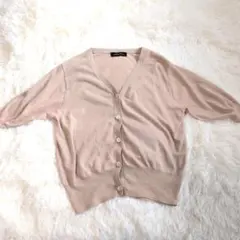 GREEN LABEL RELAXING 半袖カーディガン　ベージュ　美品のサムネイル
