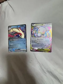 ポケカ ミロカロスex メガタブンネexセット スタートジェネレーションズ