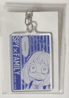 未使用 SPY×FAMILY スパイファミリー アーニャ アクリルキーホルダー