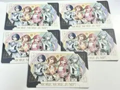 プロセカ　感謝祭　グリーティングカード　モアモアジャンプ　モモジャン