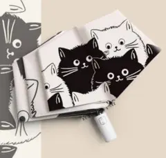 再入荷！ネコ柄　折り畳み傘　晴雨兼用　ワンタッチ 自動開閉　Cat 白　黒