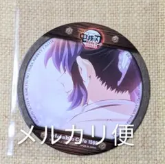 鬼滅の刃 無限城編 第三期 コースター 胡蝶しのぶ 1596