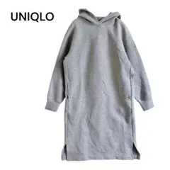 ユニクロ✨子供服150 パーカーワンピース 杢グレー フード プルオーバー 長袖