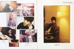 ちっこいMyojo 2019年 8月号 A.B.C-Z 抜けあり