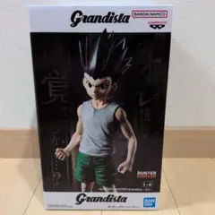 HUNTER×HUNTER Grandista ゴン フィギュアのサムネイル