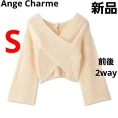 新品 辻希美 ニットカーディガン 2wayクロスニット しまむら S アイボリー