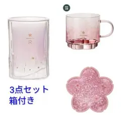 STARBUCKS SAKURA グラスマグ＆ダブルウォールグラス＆コースター