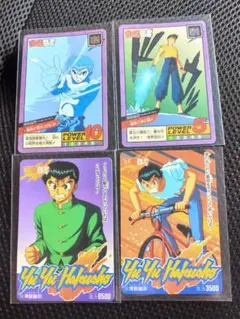 2026年最新】幽遊白書 スーパーバトルの人気アイテム - メルカリ