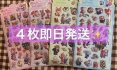 N.K ♡(連休の際は発送が遅れます)様 この金額で良ければご購入お願い致します