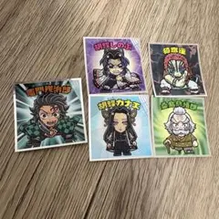 ビックリマンチョコ 鬼滅の刃 シール 5枚セット