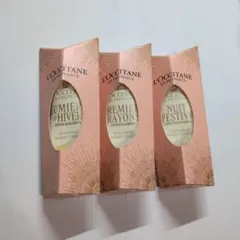 L'OCCITANE ハンドクリーム 10ml×3個セット