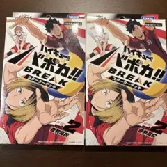 Item thumbnail for item ee1535b6-9dbc-4880-8015-247bbad9bcb9