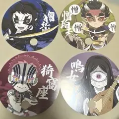 鬼滅の刃 POP UP SHOP 2026 限定 獪岳 鳴女 猗窩座 憎珀天