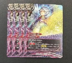 神バディファイト クロノス・リバース S-CBT03/0066 上 - メルカリ