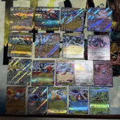 ポケモンカード　EX RR34枚セット　即購入可⭕️